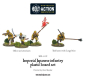 Preview: Bolt Action: Japanese Infantry